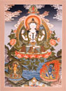 Avalokiteshvara UH15