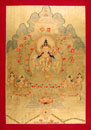 Avalokiteshvara/ Tschenrezig