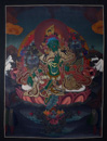Grne Tara / Shyamatara / Dlyang / Dolkar