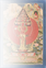 Mehr Thangkas