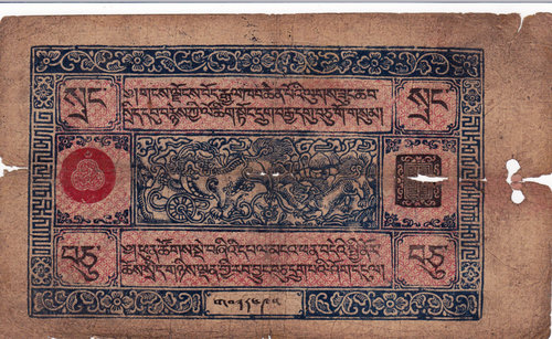 10 Srang Note