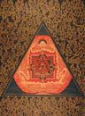 Chamunda Mandala