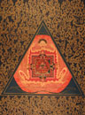 Chamunda Mandala