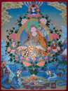 Guru Rinpoche Padmasambhava
