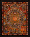 Maya Devi Mandala CR1