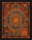 Maya Devi Mandala 