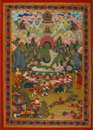 Milarepa