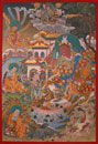 Pema Gyalpo 