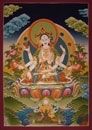 Ushnisha Vijaya