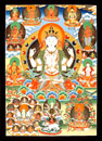 Avalokiteshvara, Sadakshari Lokesvara