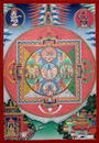 Mandala Vajrasattva / Dorje Sempa 