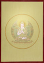 Tsongkhapa