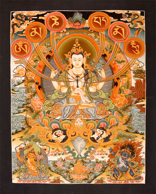 Avalokiteshvara