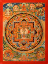 Avalokiteshvara Mandala VH6