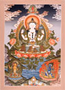 Avalokiteshvara 