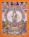 1000 arms Avalokiteshvara, Chenrezig