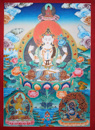 4 arms Avalokiteshvara, Chenrezig