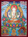 4 arms Avalokiteshvara, Chenrezig