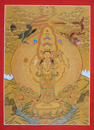 1000 arms Avalokiteshvara, Chenrezig