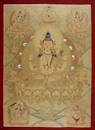 4 arms Avalokiteshvara, Chenrezig