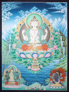 4 arms Avalokiteshvara, Chenrezig