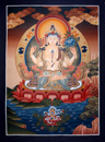 4 arms Avalokiteshvara, Chenrezig