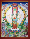 1000 arms Avalokiteshvara, Chenrezig