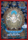 Gonpo / Shadbhuja Sita Mahakala