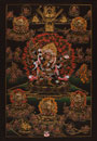 Heruka 