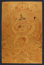 Kalachakra 