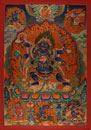 Mahakala 