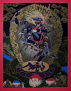 Simhavaktra Dakini 